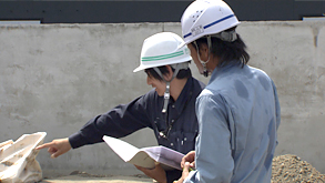 株式会社 アシーズ 株式会社 アシーズ