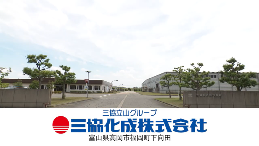 動画サムネール1
